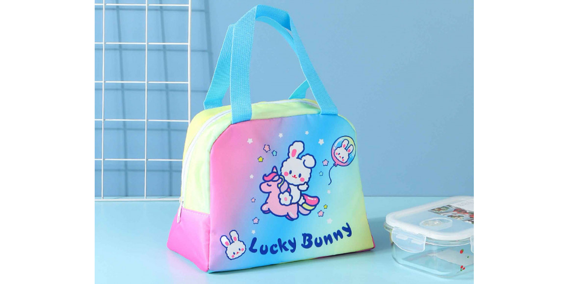 Lunch bag XIMI 6936706447075 FOR KIDS