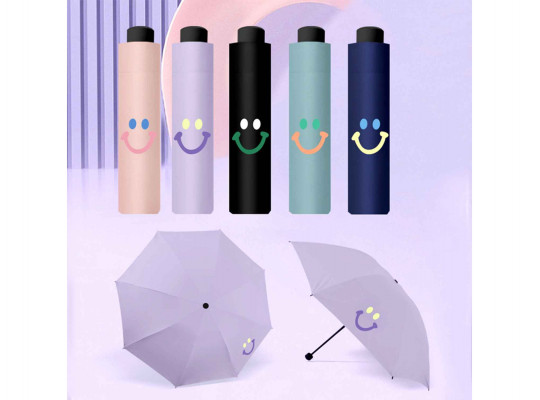 Umbrellas XIMI 6936706456572 SMILE
