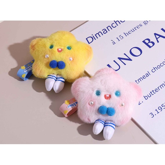 Keychain XIMI 6936706457074 (STAR)