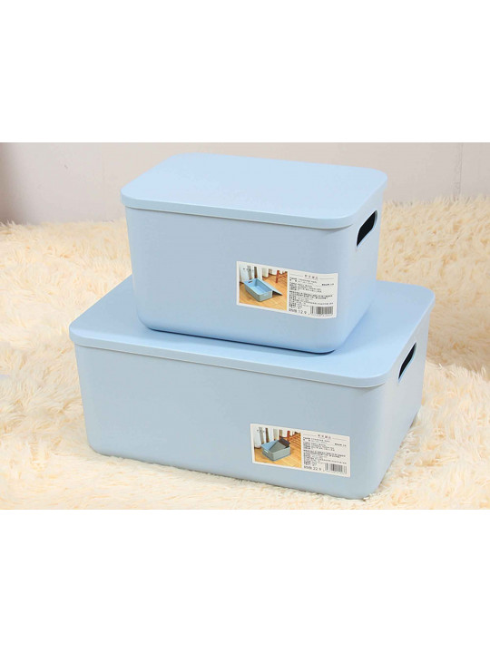 Storage box XIMI 6937068010020 BLUE