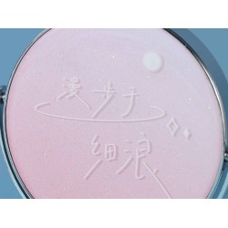 Cosmetic mirrors XIMI 6937068041383 CLASSIC (041383)