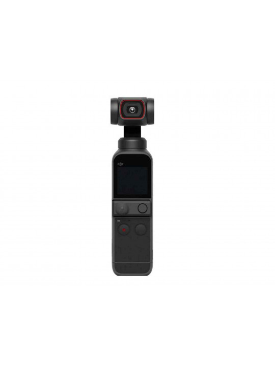 Դրոն & կվադրոկոպտեր DJI Տեսախցիկ ZPK200-C1 Creator Combo (Osmo Pocket 2) 