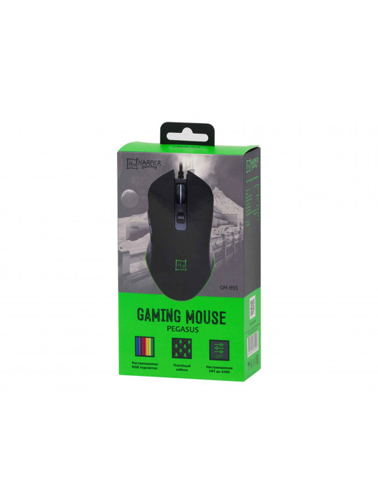 Mouse HARPER GAMING PEGASUS GM-B55 