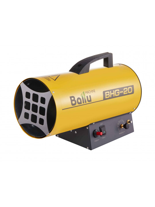 Heating fan BALLU BHG-20 