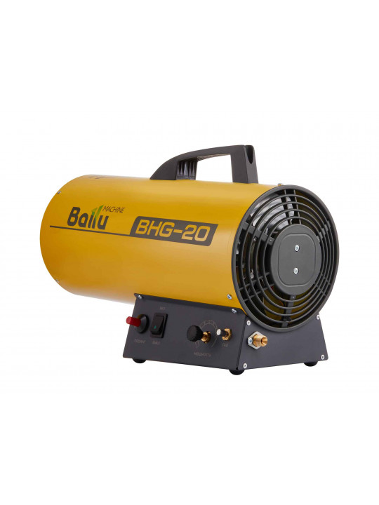 Heating fan BALLU BHG-20 
