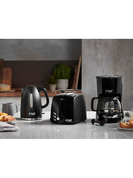 Kettle electric RUSSELL HOBBS TEXTURES PLUS BK 22591-70/RH