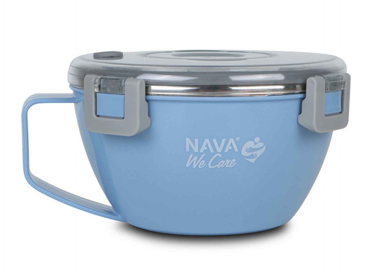 Пищевые контайнеры NAVA 10-262-012 S.STEEL LUNCH BOX WE CARE BLUE 850ML 