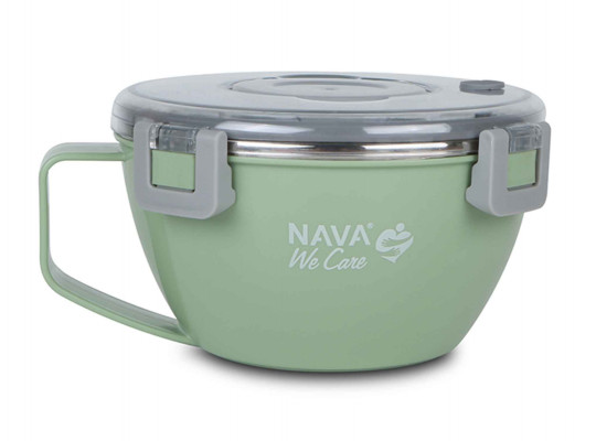 Пищевые контайнеры NAVA 10-262-013 S.STEEL LUNCH BOX WE CARE GREEN 850ML 