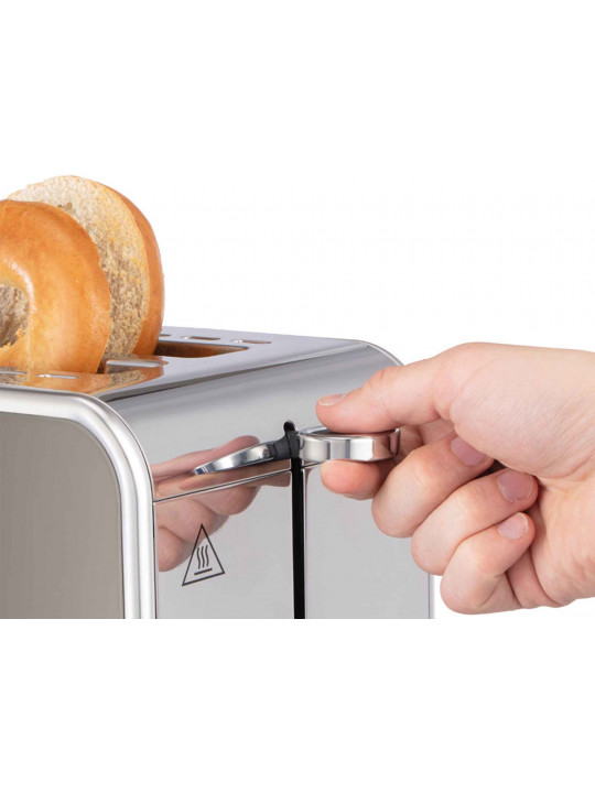 Toaster RUSSELL HOBBS DISTINCTIONS 2S TITANIUM 26432-56/RH