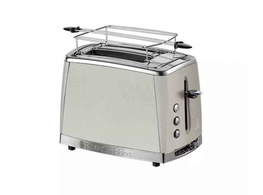 Toaster RUSSELL HOBBS LUNA 2SL STONE 26970-56/RH