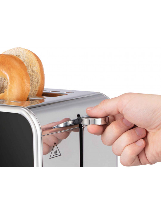 Toaster RUSSELL HOBBS DISTINCTIONS 2S BK 26430-56/RH