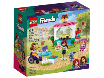 Конструктор LEGO 41753 FRIENDS ՆՐԲԱԲԼԻԹՆԵՐԻ ԽԱՆՈՒԹ 
