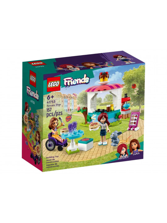 Blocks LEGO 41753 FRIENDS ՆՐԲԱԲԼԻԹՆԵՐԻ ԽԱՆՈՒԹ 