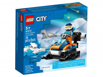 Blocks LEGO 60376 CITY ԱՐԿՏԻԿԱՅԻ ՀԵՏԱԽՈՒՅԶ ՁՆԱՆԱՑ 