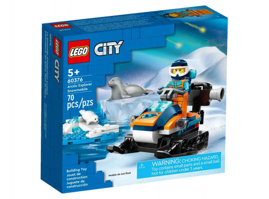 Կոնստրուկտոր LEGO 60376 CITY ԱՐԿՏԻԿԱՅԻ ՀԵՏԱԽՈՒՅԶ ՁՆԱՆԱՑ 