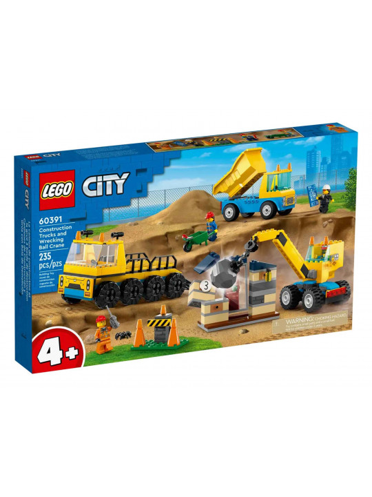 Կոնստրուկտոր LEGO 60391 CITY ՇԻՆԱՐԱՐԱԿԱՆ ԲԵՌՆԱՏԱՐՆԵՐ և ԿՈՐԾԱՆՈՂ ԳՆԴԻԿԱՎՈՐ ԿՌՈՒՆԿ 