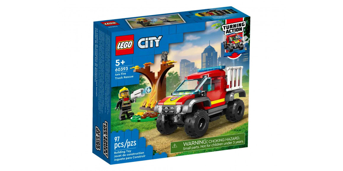 Blocks LEGO 60393 CITY ՓՐԿԱՐԱՐ ՀՐՇԵՋ ՄԵՔԵՆԱ 