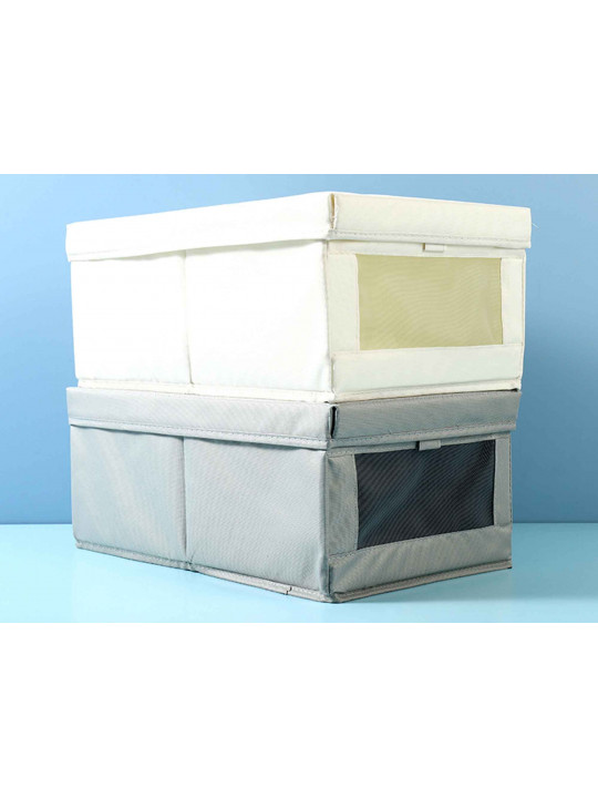 Storage box XIMI 6942156209477 S