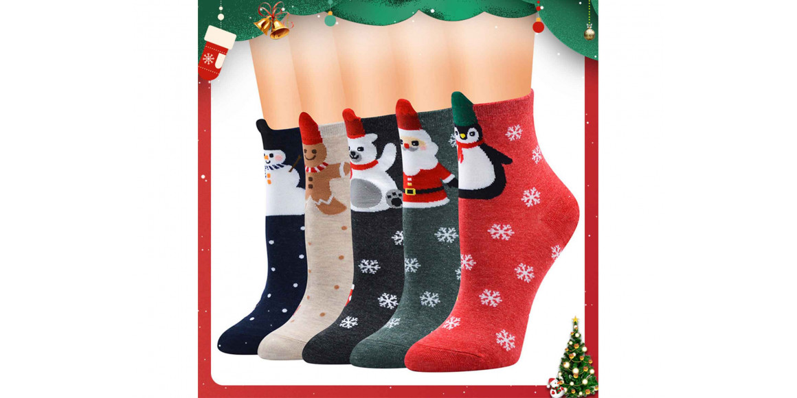 Socks XIMI 6942156222568 CHRISTMAS SERIES