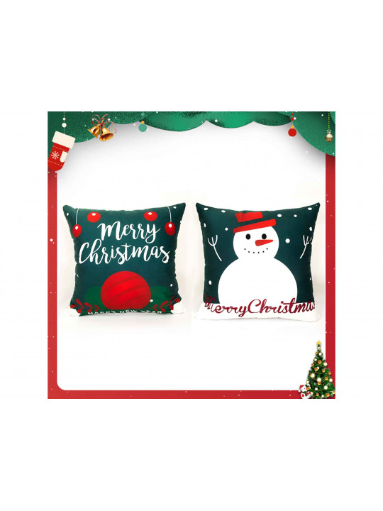 Decorative pillows XIMI 6942156224043 CHRISTMAS SERIES