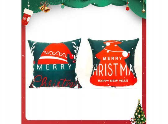 Decorative pillows XIMI 6942156224050 CHRISTMAS SERIES