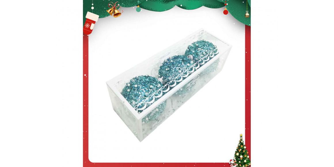 Տոնածառի զարդեր XIMI 6942156224807 (CHRISTMAS BALL 3PCS)