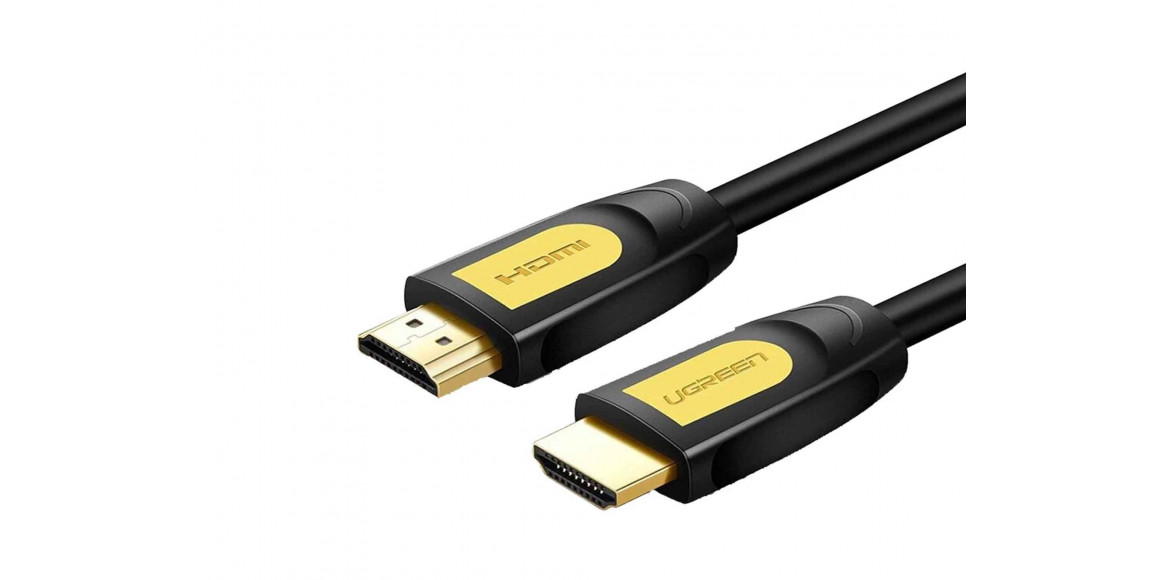 Cable UGREEN HDMI 1.5m (YELLOW/BLACK) (10128)