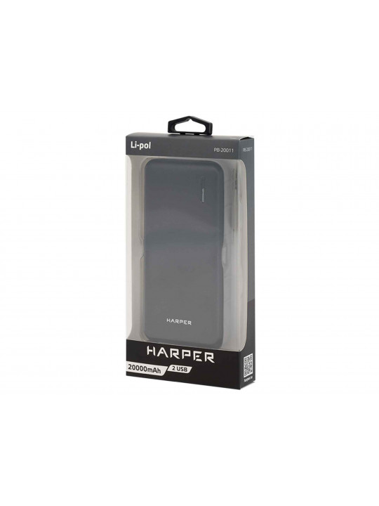 Внешние зарядные устройства HARPER PB-20011 (BK) 