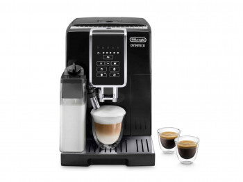 Coffee machines automatic DELONGHI DINAMICA ECAM350.50.B 