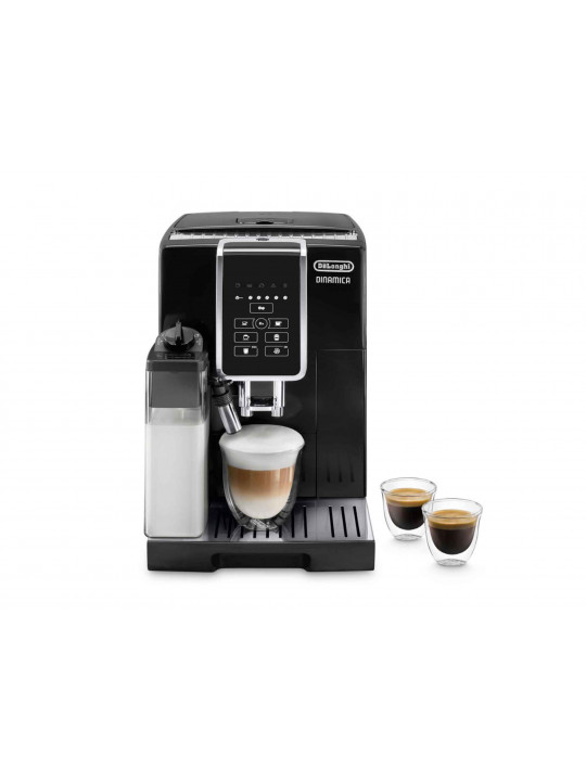 Автоматические кофемашины DELONGHI DINAMICA ECAM350.50.B 