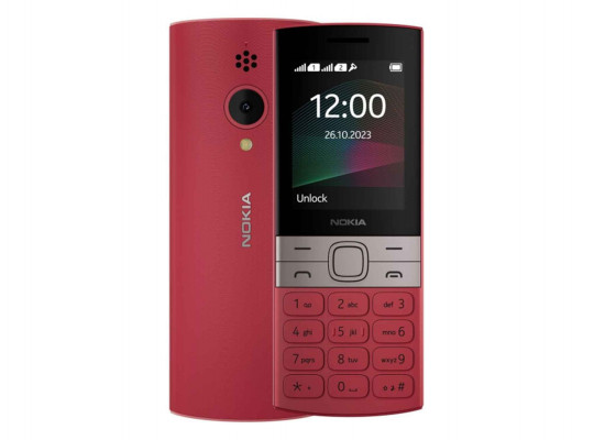 Мобильный телефон NOKIA 150 DS 2023 TA-1582 (RED) 