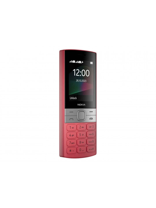 Բջջային հեռախոս NOKIA 150 DS 2023 TA-1582 (RED) 