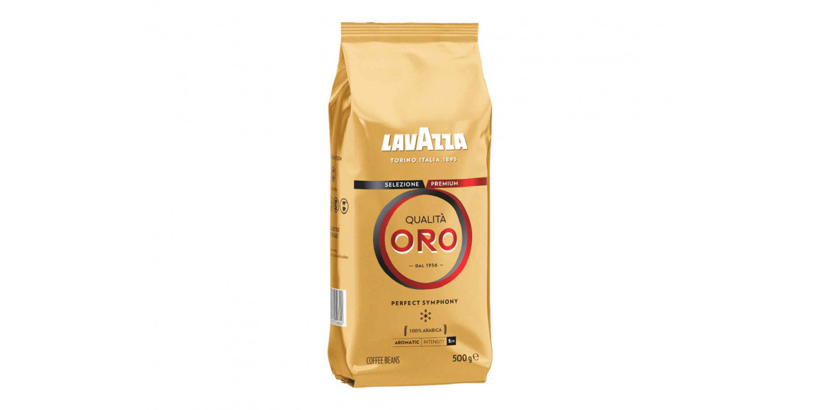 Кофейные зерна LAVAZZA ORO (500gr)