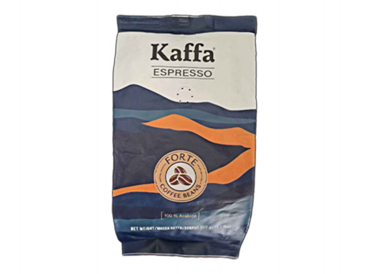 Кофе KAFFA ESPRESSO FORTE 0.5KG 