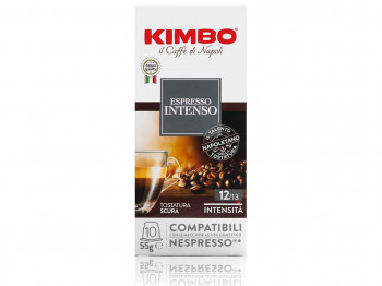 Սուրճ KIMBO ESPRESSO INTENSO 