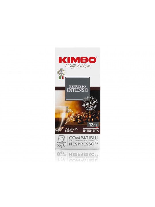 Coffee KIMBO ESPRESSO INTENSO 