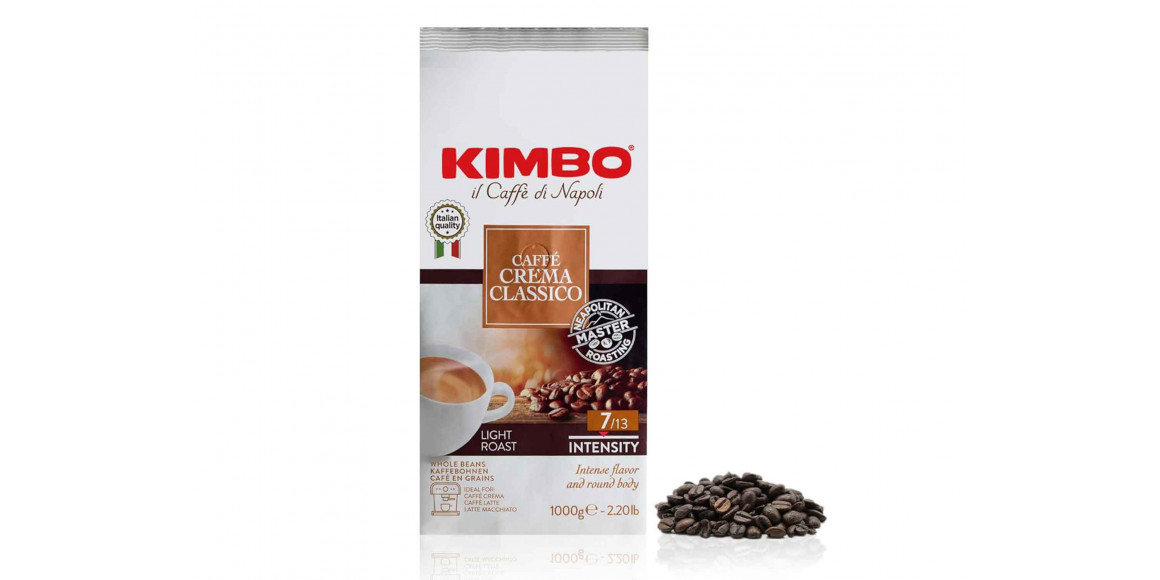 Սուրճ KIMBO CREMA CLASSICO 80/20 
