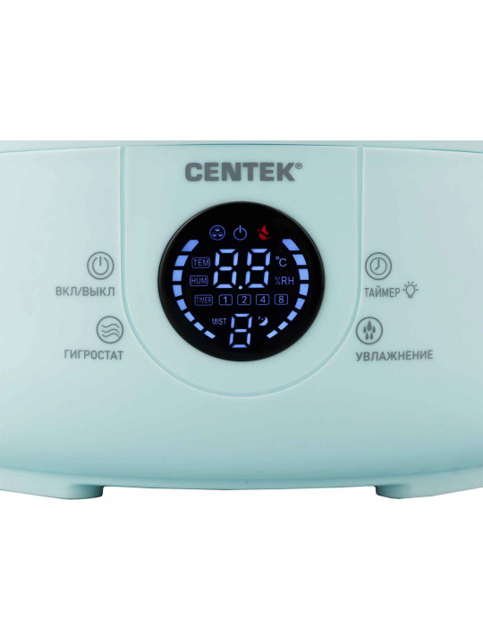 Увлажнители воздуха CENTEK CT-5110 