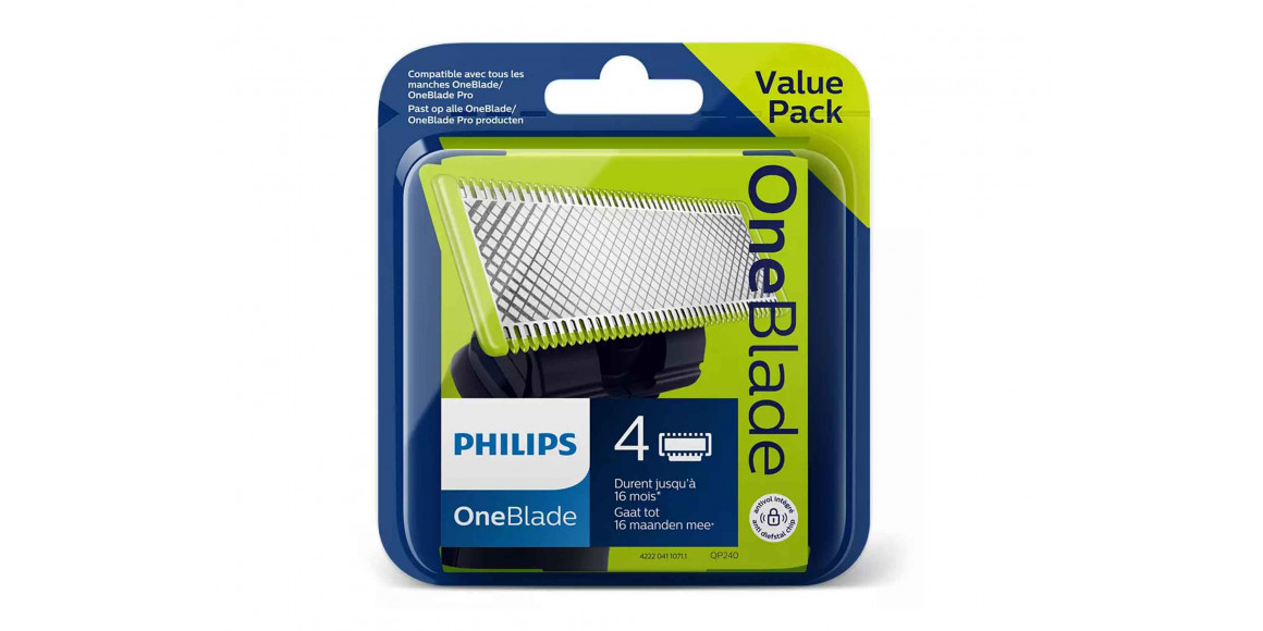 H/b accessories PHILIPS QP240/50 FOR SHAVING