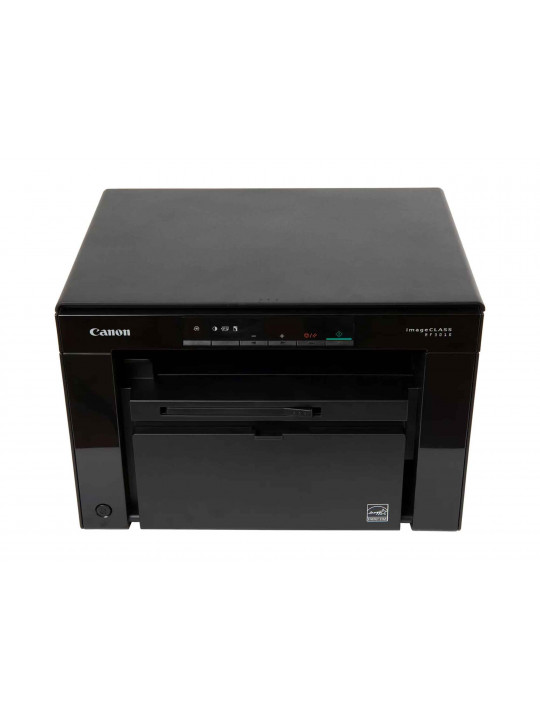 Printer CANON ImageClass MF3010 (VP) 