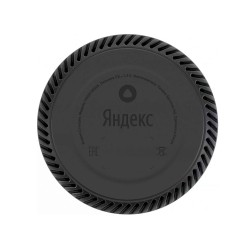 Smart speaker YANDEX Lite (Yellow) (YNDX-00025Y)