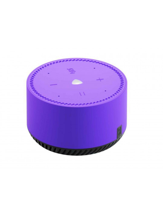 Умная станция YANDEX Lite YNDX-00025 (PURPLE) 