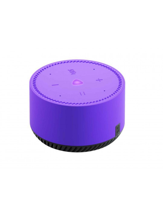 Умная станция YANDEX Lite YNDX-00025 (PURPLE) 