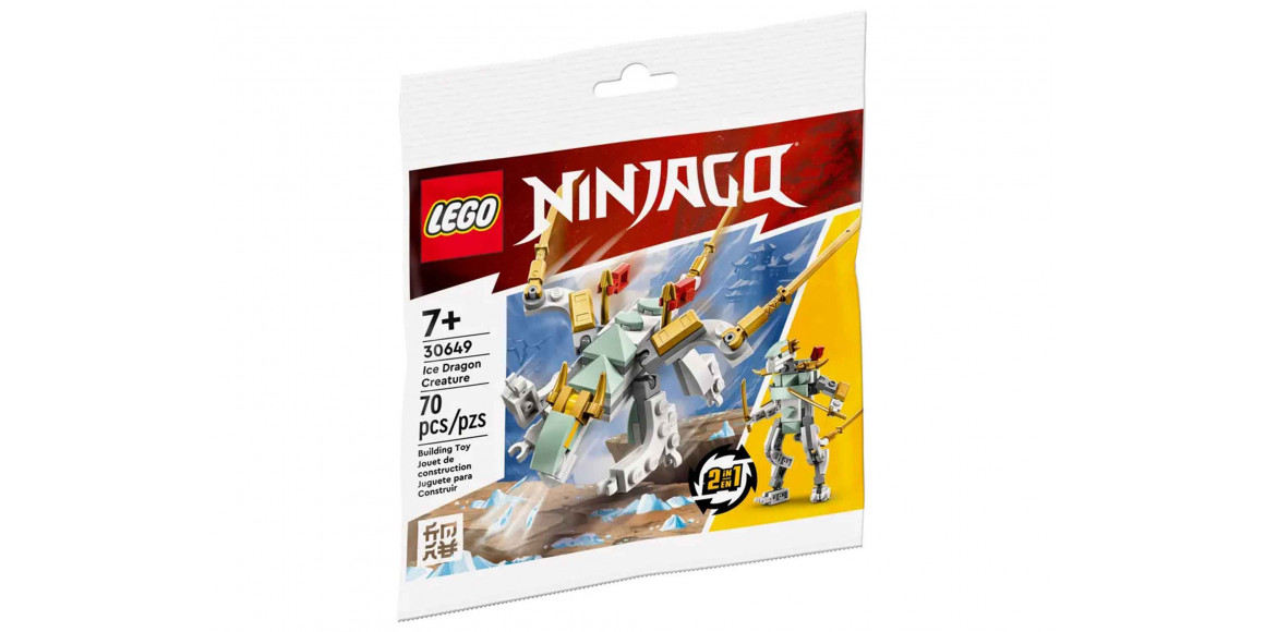Կոնստրուկտոր LEGO 30649 Ninjago Սառցե Վիշապի Արարած 