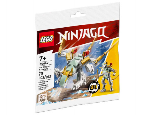 Blocks LEGO 30649 Ninjago Սառցե Վիշապի Արարած 