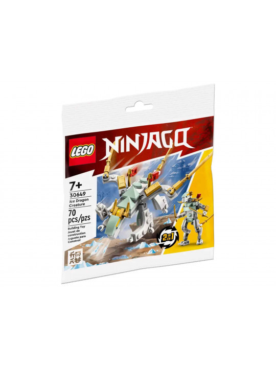Blocks LEGO 30649 Ninjago Սառցե Վիշապի Արարած 