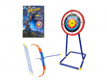 Children collection XIMI 6936706457944 BOW AND ARROW
