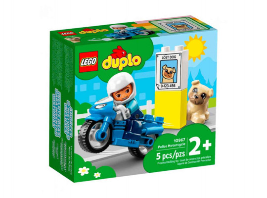 Blocks LEGO 10967 Duplo Ոստիկանական մոտոցիկլ 