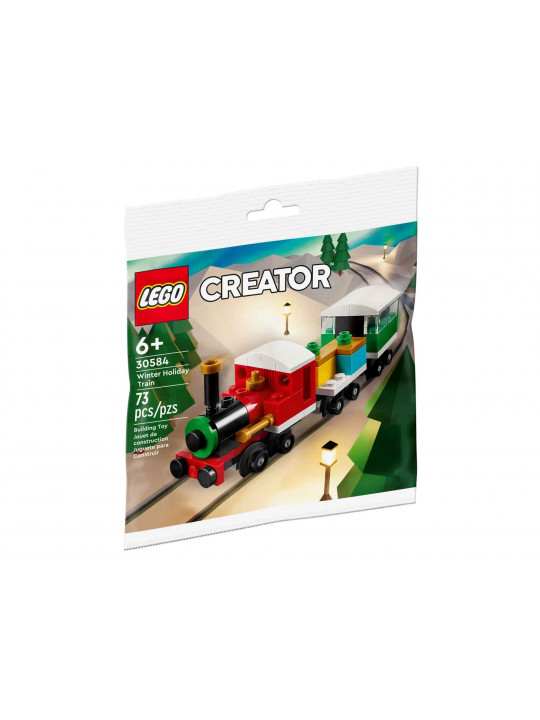 Конструктор LEGO 30584 Creator  Ձմեռային Արձակուրդային գնացք 