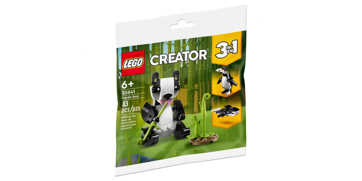 Конструктор LEGO 30641 Creator  Պանդա 